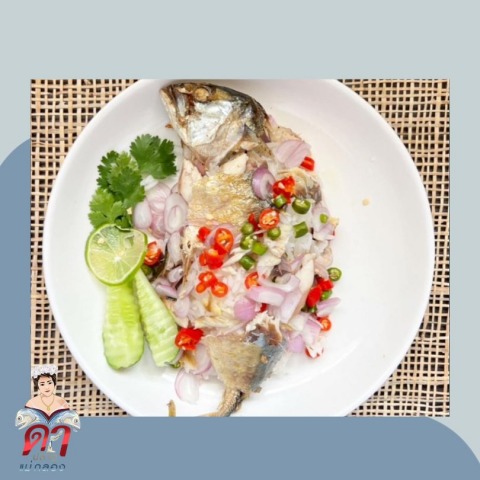 ปลาทูขายส่ง สดใหม่